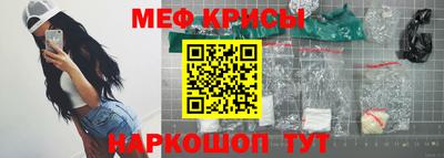 ешки Кулебаки