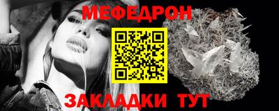 кокаин колумбия Кунгур