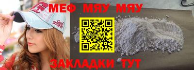 кокаин колумбия Кунгур