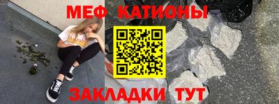 кокаин колумбия Кунгур