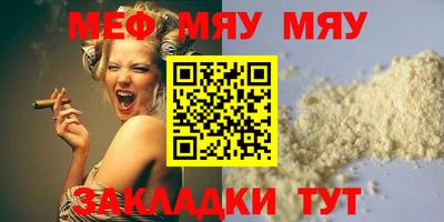 ешки Кулебаки
