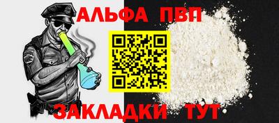 индика Кумертау