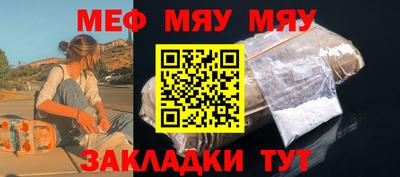 индика Кумертау