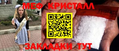 кокаин колумбия Кунгур