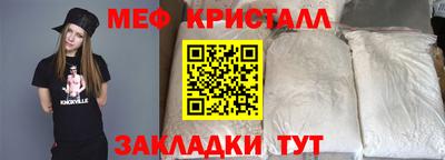 кокаин колумбия Кунгур