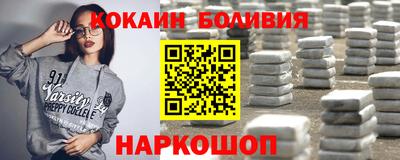 ешки Кулебаки