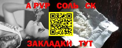 индика Кумертау