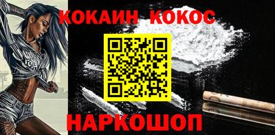 ешки Кулебаки