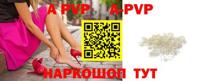 кокаин колумбия Кунгур