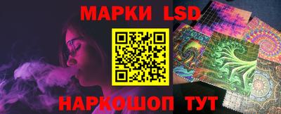 индика Кумертау