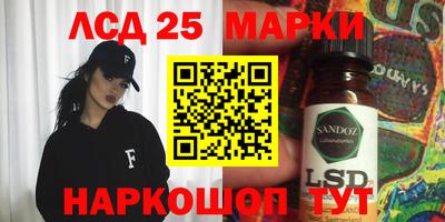 индика Кумертау