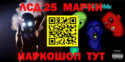 кокаин колумбия Кунгур