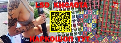 ешки Кулебаки