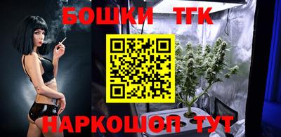ешки Кулебаки