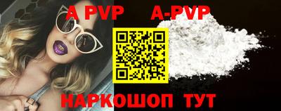 индика Кумертау