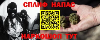 ешки Кулебаки