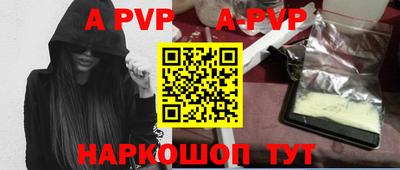 индика Кумертау