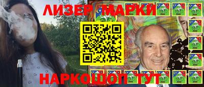кокаин колумбия Кунгур
