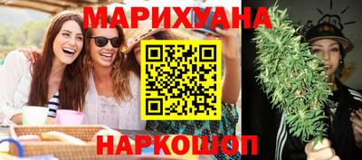 кокаин колумбия Кунгур