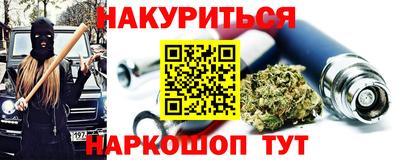 ешки Кулебаки