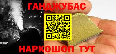 индика Кумертау