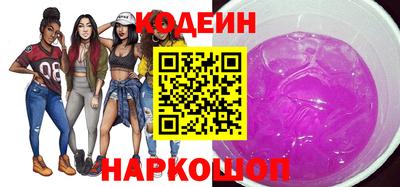 индика Кумертау