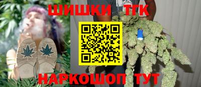 индика Кумертау