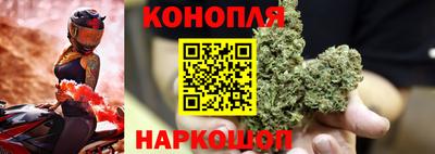 индика Кумертау