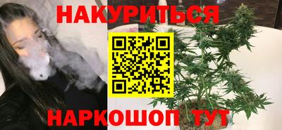 кокаин колумбия Кунгур