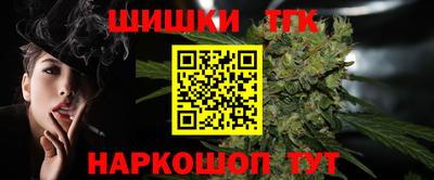 кокаин колумбия Кунгур