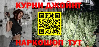 ешки Кулебаки