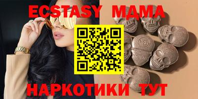 кокаин колумбия Кунгур