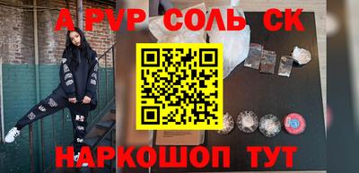ешки Кулебаки