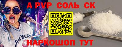 кокаин колумбия Кунгур