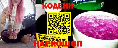 кокаин колумбия Кунгур