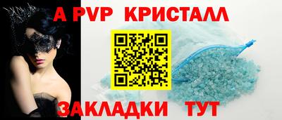 ешки Кулебаки