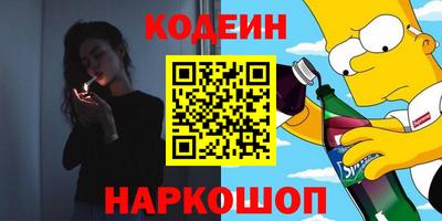 индика Кумертау