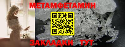 кокаин колумбия Кунгур