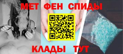 кокаин колумбия Кунгур