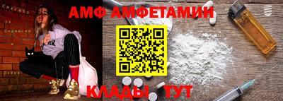 индика Кумертау