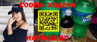 кокаин колумбия Кунгур