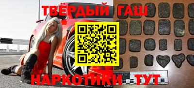 индика Кумертау