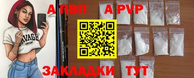 кокаин колумбия Кунгур