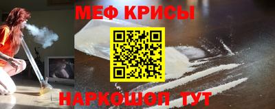 ешки Кулебаки