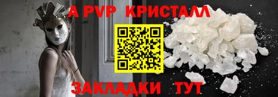 ешки Кулебаки