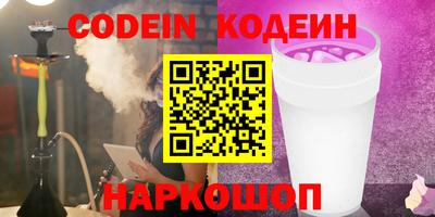 индика Кумертау