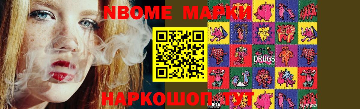 Лсд 25 экстази кислота Унеча